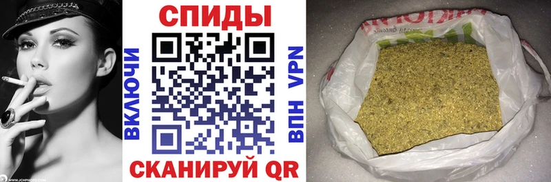 БУТИРАТ бутик  Купить где  Горно-Алтайск 