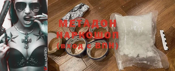 мдпв Гатчина