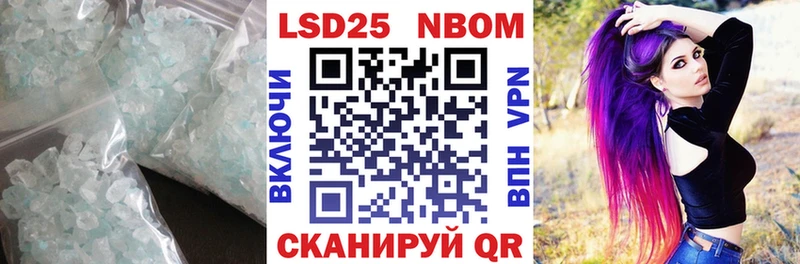 Купить  Горно-Алтайск  Лсд 25 экстази ecstasy 