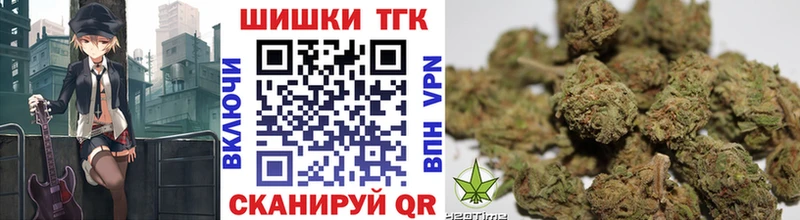 Бошки марихуана марихуана Горно-Алтайск